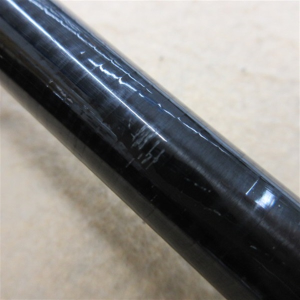 αズーム天平ＤＸ硬調５３